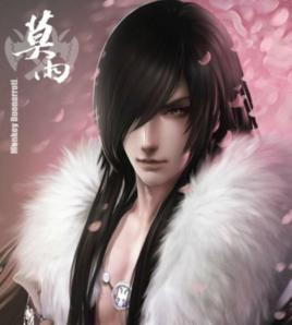 莫雨[《劍俠情緣網路版叄》中十大惡人之一]