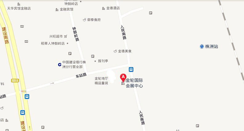 湖南運營總部嚮導