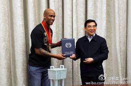 北京市榮譽市民