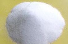 維生素B1(鹽酸硫胺) 維生素B1(鹽酸硫胺)