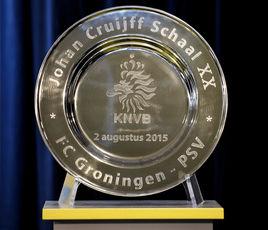 荷蘭超級盃 荷蘭超級盃