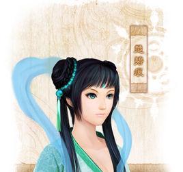 楚碧痕 楚碧痕