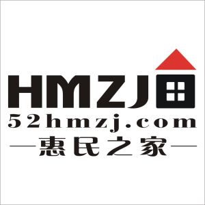 惠民之家 惠民之家