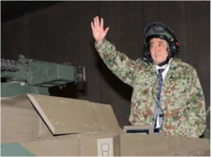 安倍健忘症 安倍健忘症