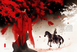 紀念畫冊版一世安篇部分