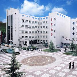 西安一中學 西安一中學