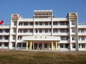 國營紅嶺農場 國營紅嶺農場