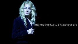 麻路 さき 麻路 さき