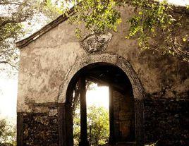 湘桂古道 湘桂古道