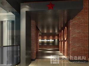 楓橋經驗展覽館