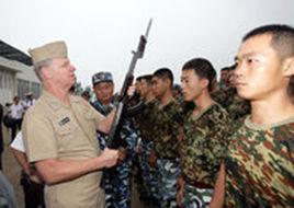 Marine[海軍陸戰隊]