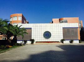 上海蘭生復旦中學 上海蘭生復旦中學