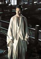 畫皮1[2008年陳嘉上導演電影]