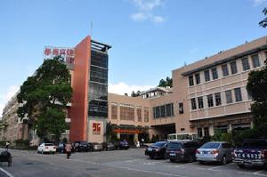 珠海學苑賓館 珠海學苑賓館