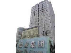 鼎業科技園 鼎業科技園
