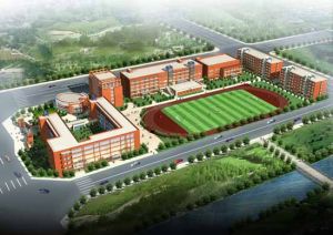 北京財經專修學院