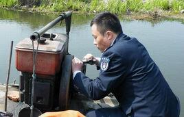 農業部漁船檢驗局 農業部漁船檢驗局