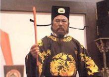 儀銘《包青天》劇照