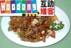 宮保海味卷 宮保海味卷