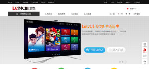 樂視商城 樂視商城