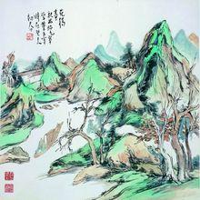山水作品