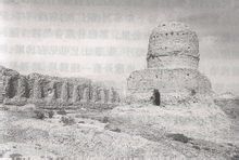 蘇巴什佛寺遺址 蘇巴什佛寺遺址