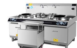 賽米控商用電磁灶 賽米控商用電磁灶