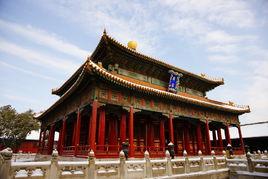 國子監辟雍大殿 國子監辟雍大殿