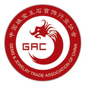 中國珠寶玉石首飾行業協會 中國珠寶玉石首飾行業協會