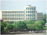 錦州師範高等專科學校