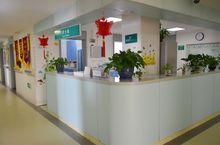 昆明三博腦科醫院