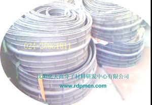 塑膠止水帶 塑膠止水帶