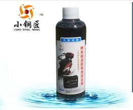 小銅匠電池修復液 小銅匠電池修復液