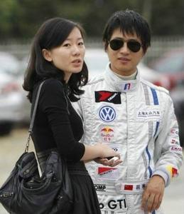 正牌“韓夫人”：金麗華