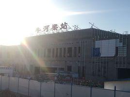 凌源南站 凌源南站