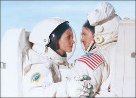 太空性愛 太空性愛