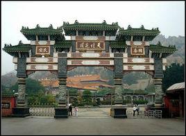 天壇花園 天壇花園