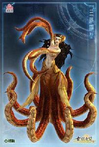 蜃精玉憐 蜃精玉憐