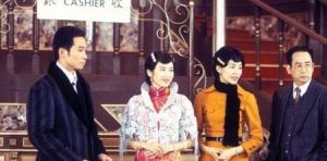 （圖）胭脂水粉海報