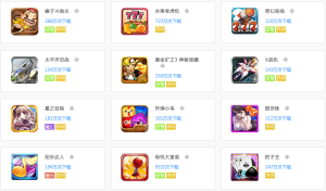 OGEngine遊戲案例