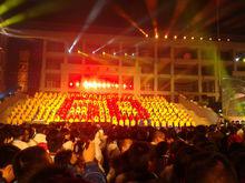 榆次一中60周年校慶集