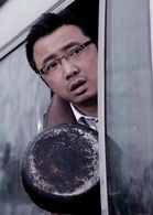 李成功 演員 徐崢