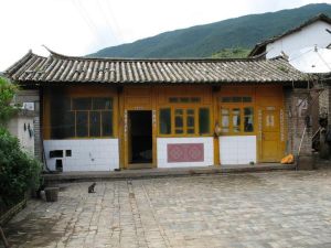 構皮園村 構皮園村