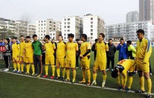 四川全興足球俱樂部