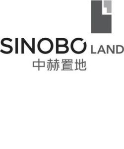 中赫集團 中赫集團