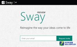 office sway