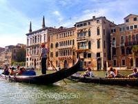 貢多拉 貢多拉