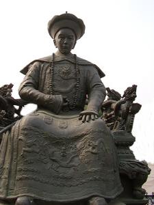 愛新覺羅·載湉