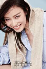 蒂芙尼（Tiffany）