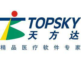 深圳市天方達軟體有限公司 深圳市天方達軟體有限公司